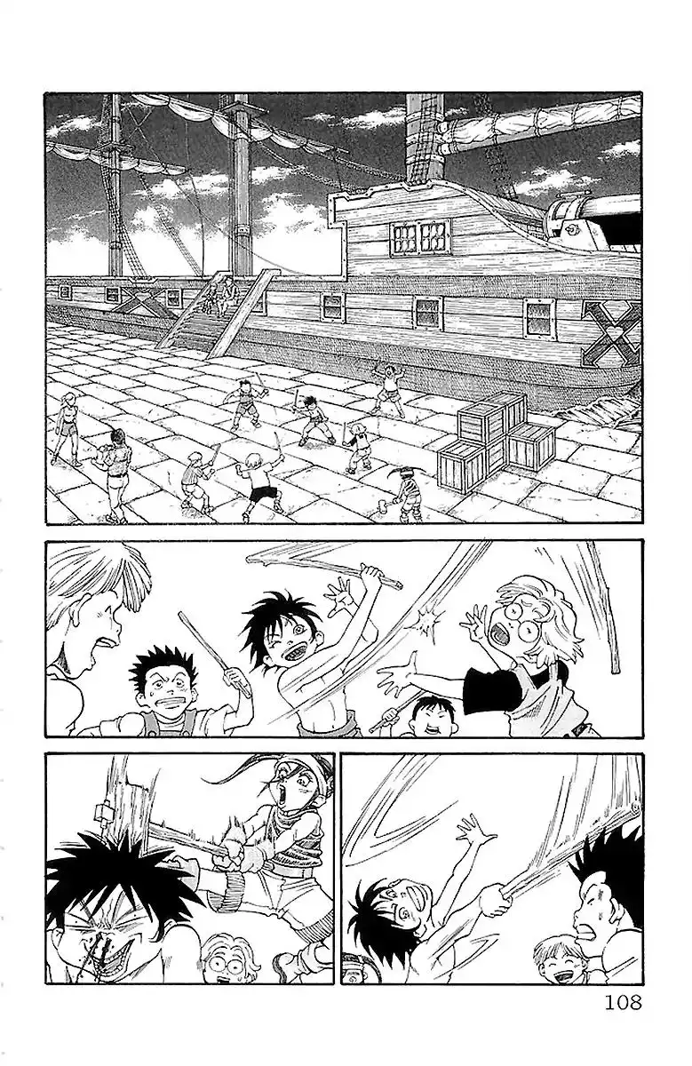 Full Ahead! Coco Chapter 219 2